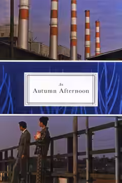 An Autumn Afternoon poster 3