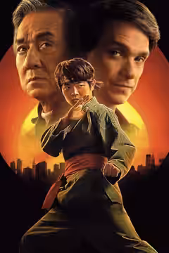Karate Kid: Legends poster 2