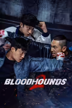 Bloodhounds poster 1