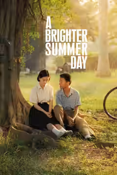 A Brighter Summer Day poster