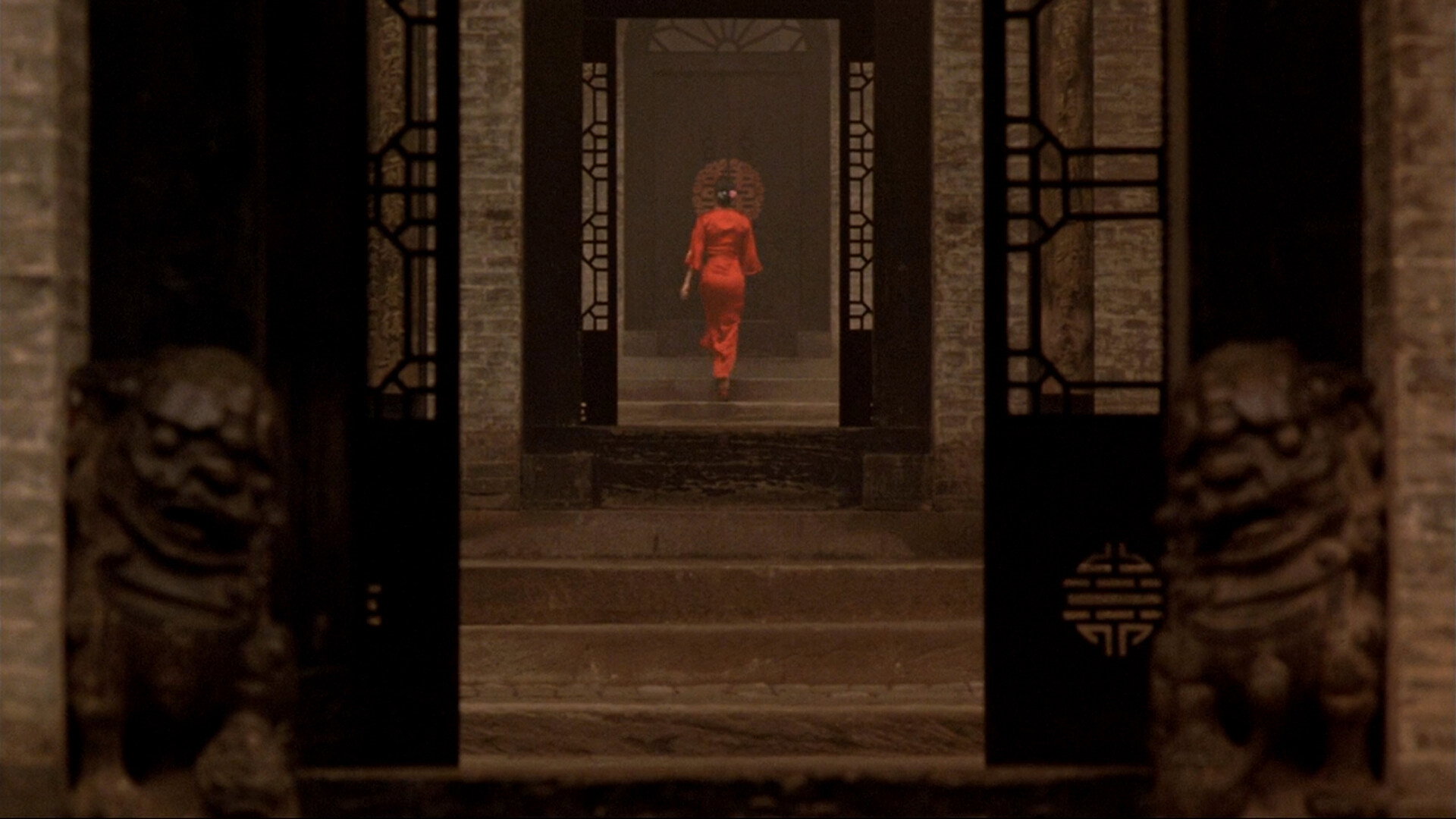 Raise the Red Lantern, still 5