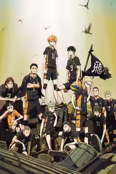 Haikyu!! poster 5
