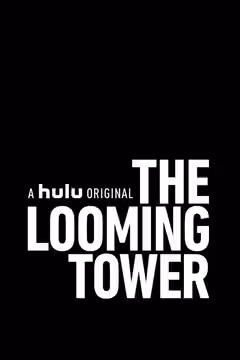 The Looming Tower poster 5