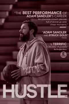 Hustle poster 4