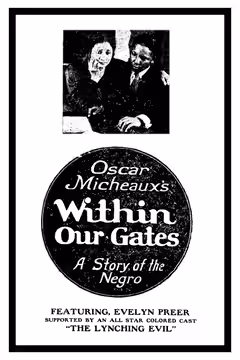 Within Our Gates poster 4