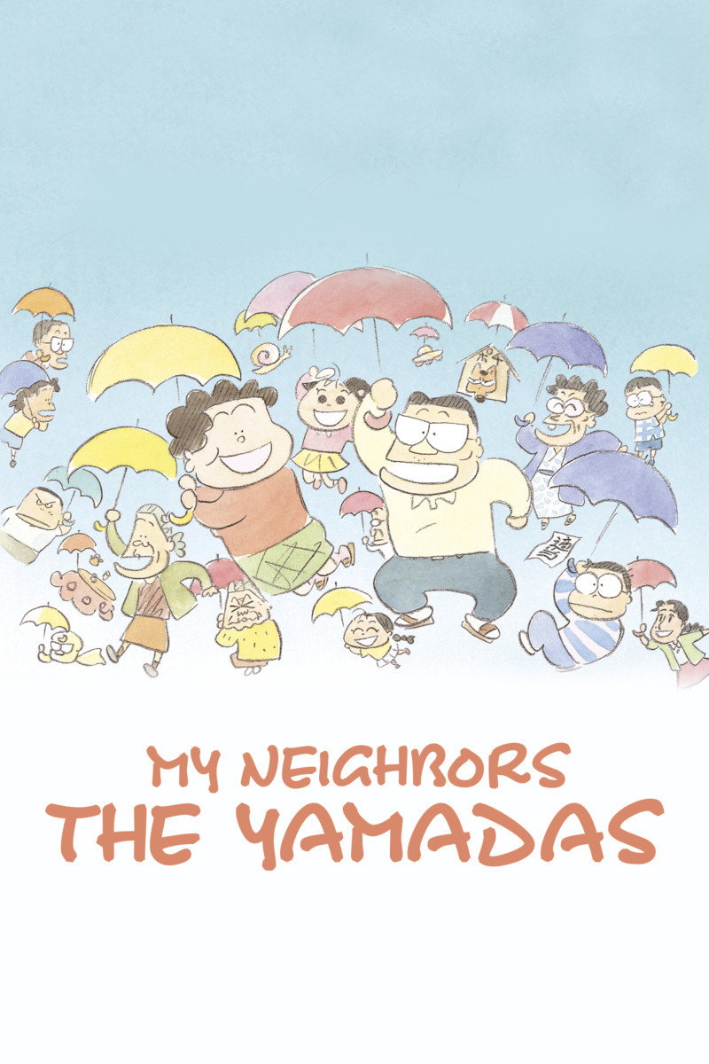 My Neighbours the Yamadas poster