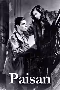 Paisan poster 2