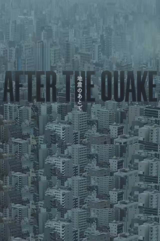After the Quake poster