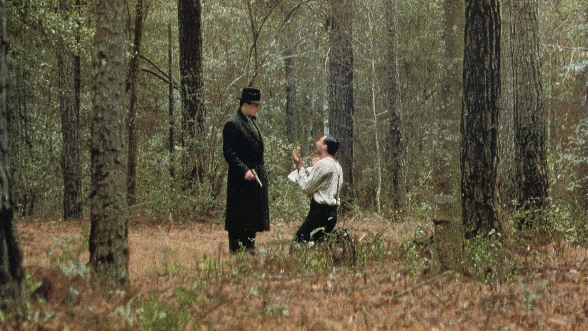 Miller's Crossing, still 1
