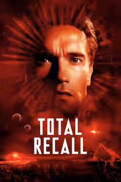 Total Recall poster 3
