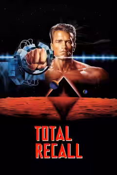 Total Recall poster 5