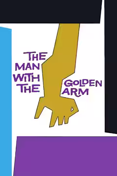 The Man with the Golden Arm poster 3