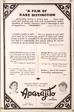 Aparajito poster 6