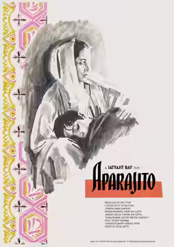 Aparajito poster 5