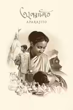 Aparajito poster 2