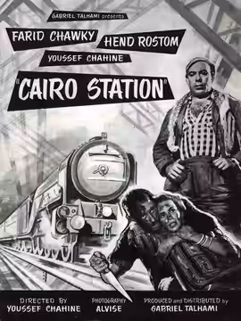 Cairo Station poster 2