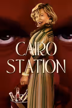 Cairo Station poster 5