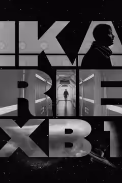 Ikarie XB-1 poster