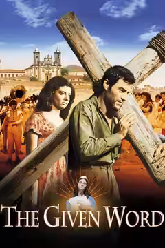 The Given Word poster 2