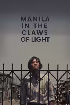 Manila in the Claws of Light poster 3