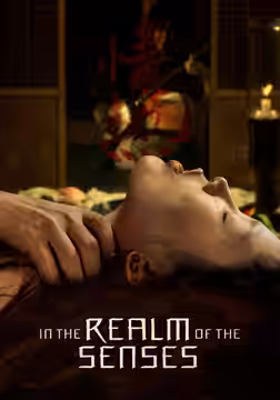 In the Realm of the Senses poster 2