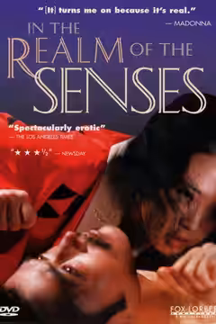 In the Realm of the Senses poster 3
