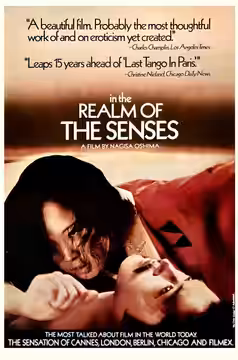 In the Realm of the Senses poster 4