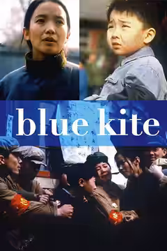 The Blue Kite poster 1