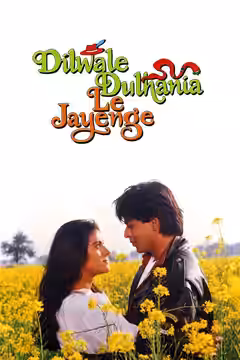 Dilwale Dulhania Le Jayenge poster 3