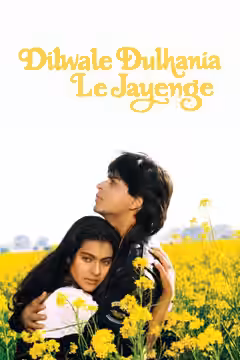 Dilwale Dulhania Le Jayenge poster 4