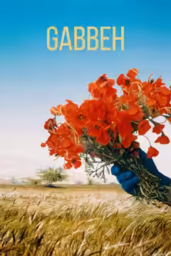 Gabbeh poster 2