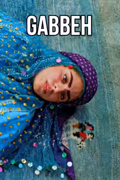 Gabbeh poster 3