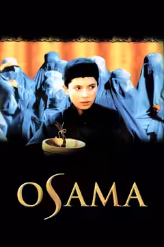 Osama poster 3
