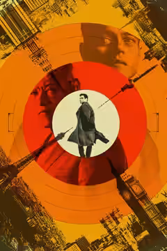 The Amateur poster 4