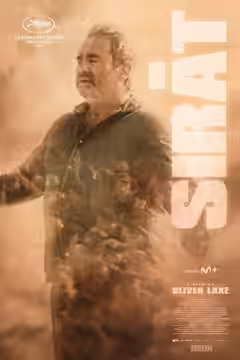 Sirāt poster 3