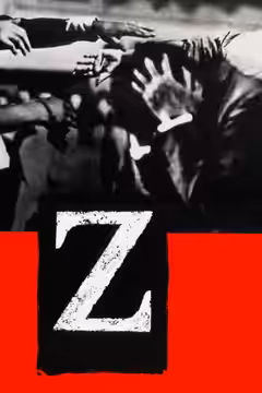 Z poster 3