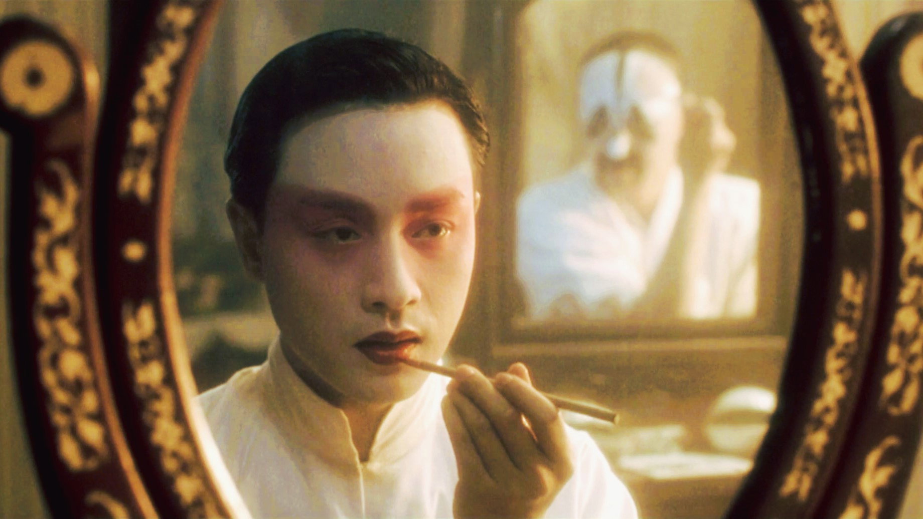 Farewell My Concubine, still 2