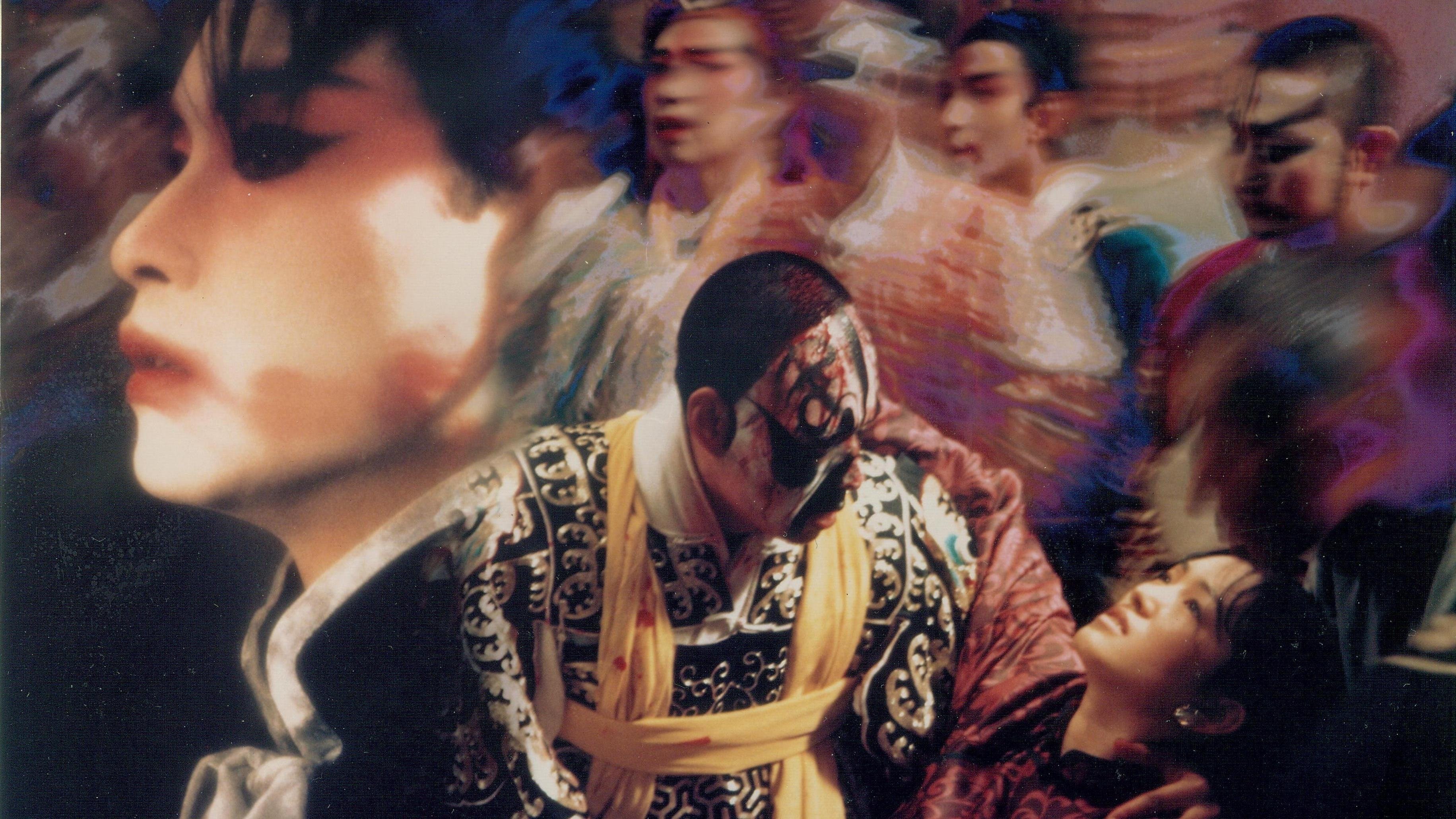 Farewell My Concubine, still 3