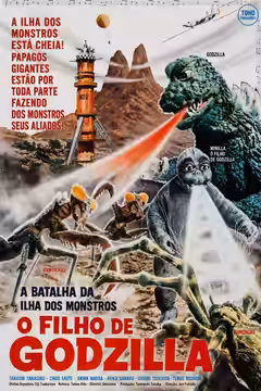 Son of Godzilla poster 6