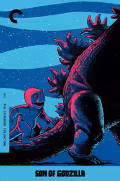 Son of Godzilla poster 2