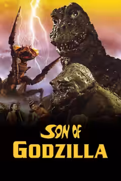 Son of Godzilla poster 4