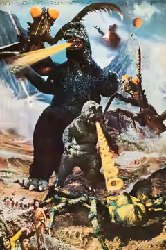 Son of Godzilla poster 5