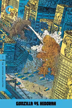 Godzilla vs. Hedorah poster 3