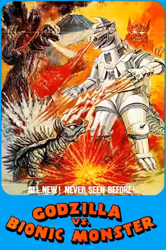 Godzilla vs. Mechagodzilla poster 3