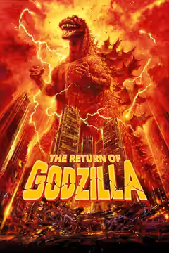 The Return of Godzilla poster