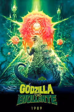 Godzilla vs. Biollante poster