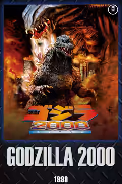 Godzilla 2000: Millennium poster 2