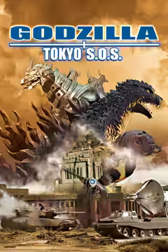 Godzilla: Tokyo S.O.S. poster 3