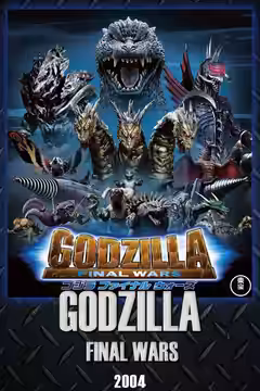 Godzilla: Final Wars poster 3