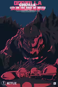 Godzilla: City on the Edge of Battle poster 2